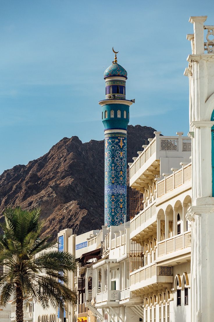 Dazzling Oman